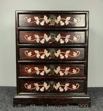 11.6" China Rosewood Inlay Shell Bird Magnolia Flower Pattern Furniture Cabinet