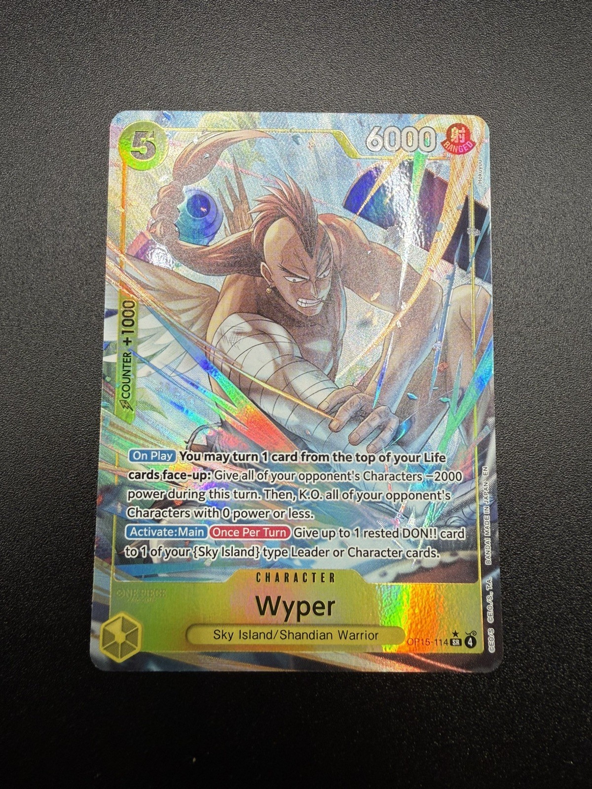 One Piece TCG Adventure On Kami's Island OP15-114 Wyper (Alt Art) SR