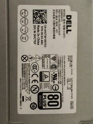 Dell Netzteil 200W 80 Plus Bronze