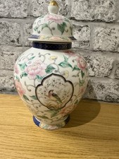 Floral Design Ingwer Dose Deko Vogel Design D...