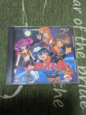 Cosmic Fantasy Stories Sega Mega CD Japan NTSC-J
