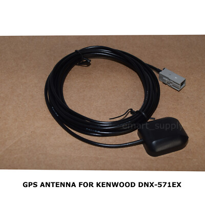 NEW GPS ANTENNA FOR KENWOOD DNX-571EX DNX571EX FREE FAST SHIPPING 