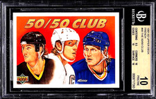 1991 Upper Deck French The 50/50 Club Gretzky, Lemieux, Hull #45 BGS 10 PRISTINE