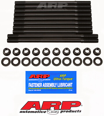 ARP Head Stud Kits | 1990-2005 Acura NSX (208-4309)