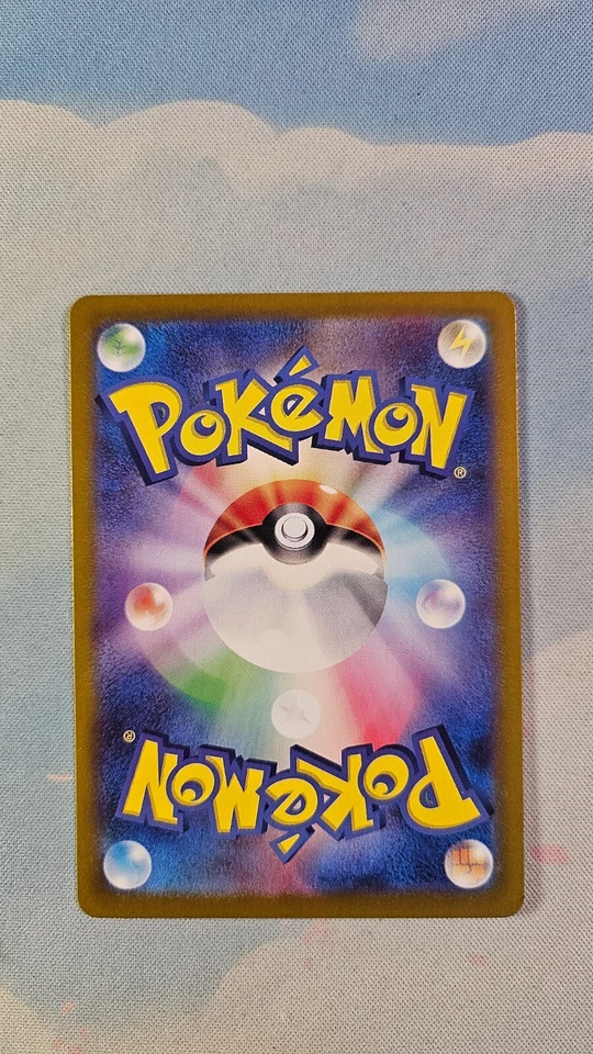 Rotom - 074/063 - SV9a: Heat Wave Arena Japanese [NM/Near Mint] - Image 3 of 3