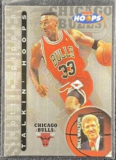 1997 Skybox NBA Hoops Scottie Pippen  