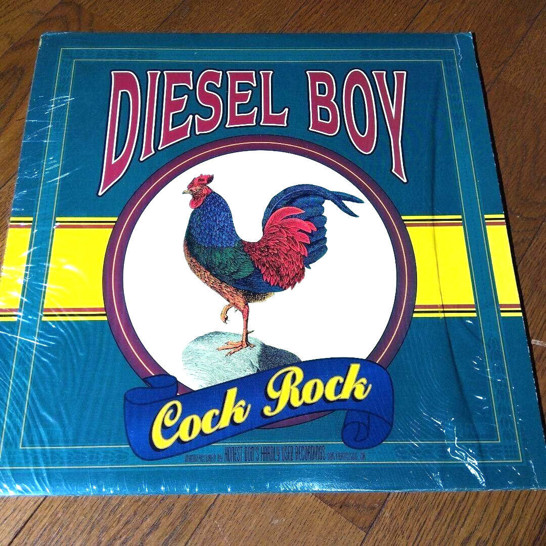 Diesel Boy / Cock Rock 1996 US LP Honest Don's Records DON0011 Pop