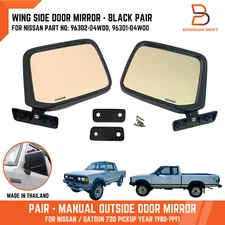 Black Pair Side View Door Wing Mirror Assy For Nissan Datsun 720 Pickup 80-91