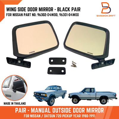 Black Pair Side View Door Wing Mirror Assy For Nissan Datsun 720
