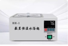 220V Electrothermal Digital Thermostatic Water Bath Laboratory Magnetic Stirring