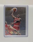 1996 Michael Jordan Skybox Premium #16 raw card in great shape