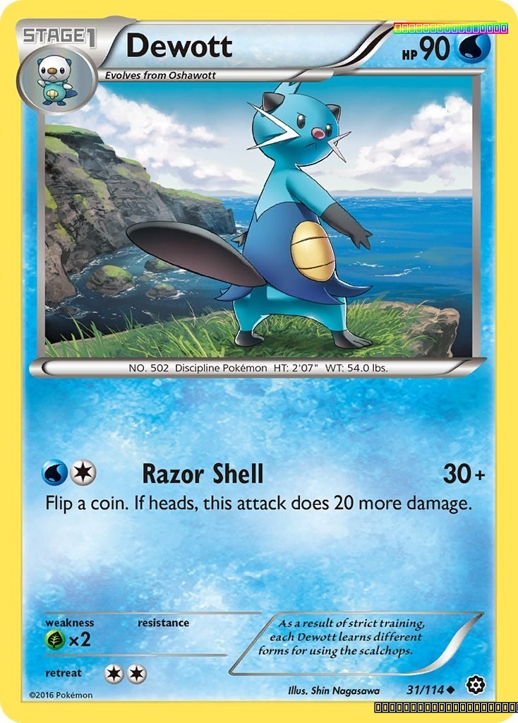Reverse Holofoil - Dewott - 31/114 - XY - Steam Siege - NM