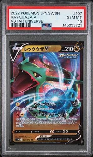 2022 POKEMON JAPANESE SWORD & SHIELD VSTAR UNIVERSE #107 RAYQUAZA V PSA 10
