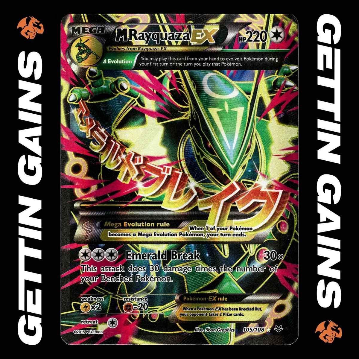 Rayquaza ex Pokémon TCG Cards for sale | eBay