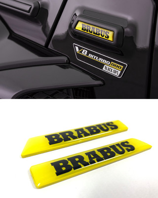 Brabus Exterior Molding Inserts Mercedes G-Class W463 W464 W465 2pcs. SALE!
