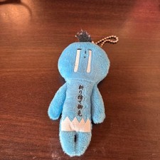 Yukio Zangitsute Gamen Charm Plush 10cm Blue | Collectible Figure