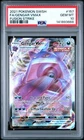 2021 POKEMON SWORD & SHIELD FUSION STRIKE #157 FULL ART/GENGAR VMAX PSA 10