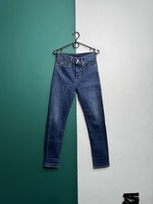 RRL Double RL Stretch Selvedge Women Jeans Straight Leg Size 25