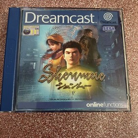 Shenmue - Dreamcast Sega - Complete 4 Disc Boxed Game Collectible - UK seller