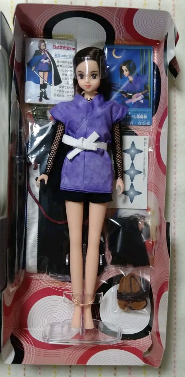 ○Calendar Girl CHIHIRO ninja - Jenny Friend Doll history of