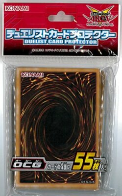 YuGiOh ARC-V OCG Duelist Card Sleeve Protector For Small Size