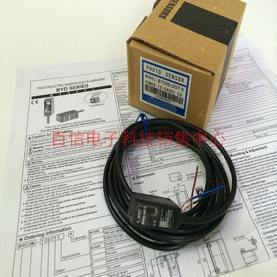  product Otto Nicks photoelectric sensor BYD50-DDT-S #A6-34
