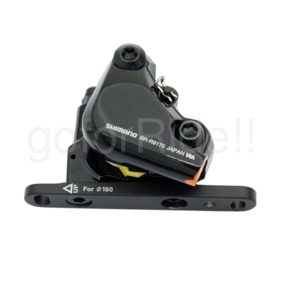 Shimano Dura-Ace BR-R9170 Hydraulic Road Bike Disc Brake Caliper