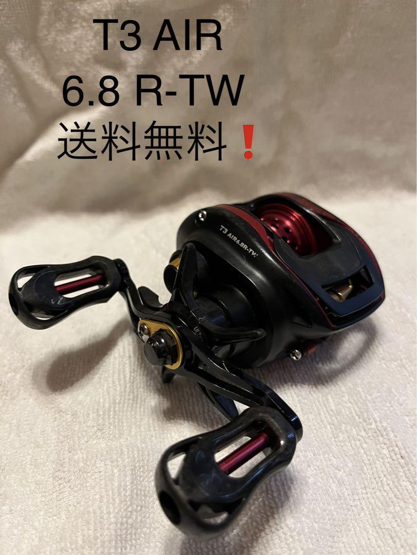 Daiwa T3 Air 6.8R-Tw Bait Finesse | eBay