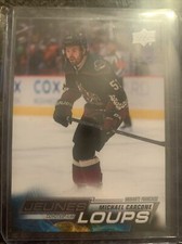 Michael Carcone 2022-23 Upper Deck Jeunes Loups #491