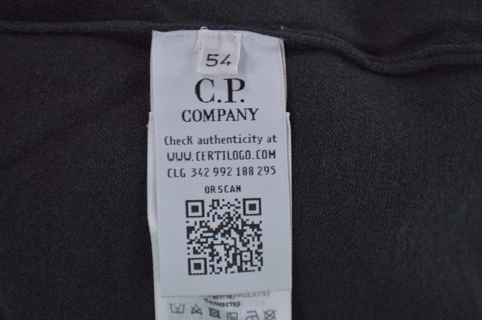 C.P. (CP) Company NWT 1/2 Zip Merino Wool Sweater Size XL 54 in Charcoal Gray