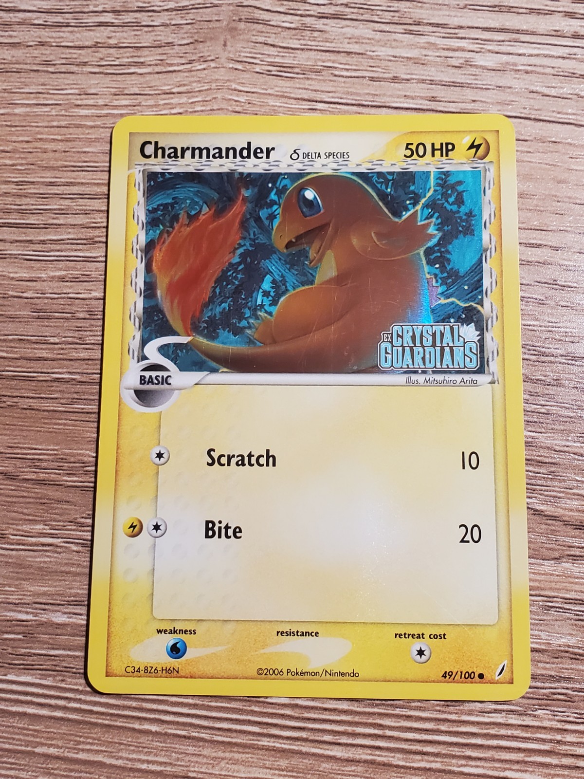 Charmander 49/100 - Reverse Holo Stamp - Ex Crystal Guardians - Pokemon - Nm/Lp