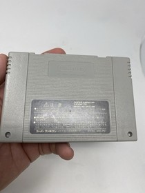Super Mario RPG SFC Nintendo Super Famicom SNES Japan Import US Seller Loose