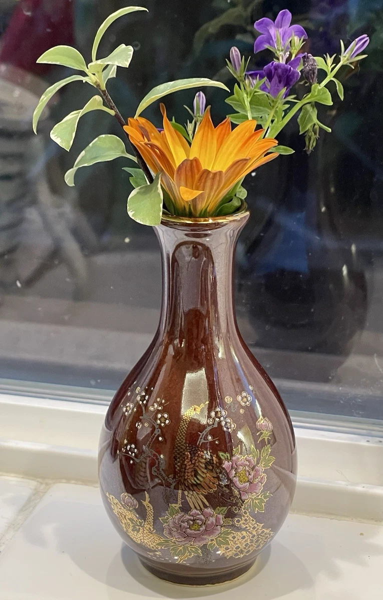 孔雀花瓶| eBay