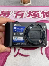 Sony Cyber-shot DSC-H70 16.1MP 10x Optical Zoom Digital Camera
