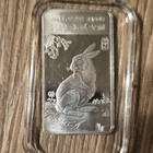 2023 Year of the Rabbit .999 Fine Silver Bar 1/2 Troy Ounce Silver Collectible