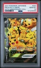 2021 POKEMON JAPANESE 25TH ANNIVERSARY COLLECTION #027 PIKACHU V-UNION PSA 10