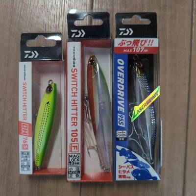 Daiwa Switch Hitter 76/105 + Overdrive 55 Max Seabass Lure Lot Japan