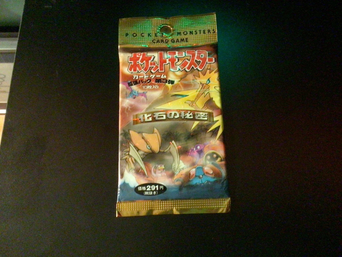 Pokémon TCG Fossil Sealed Collectible Card Game Packs in Japanese
