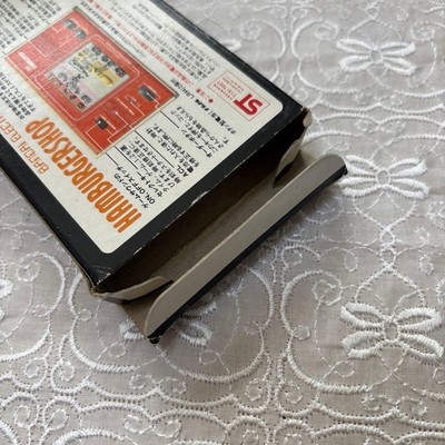 Bandai Hamburger Shop LCD Game Vintage 80s Tested Ages 15+