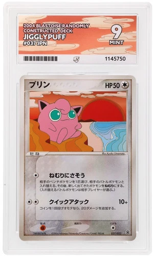 ACE 9 Jigglypuff 037/052 ACE Pokemon Japanese Mint