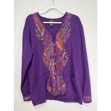 Vintage Koos of Course Cardigan Womens Purple Psychedelic 1X Boho 80s Retro Art