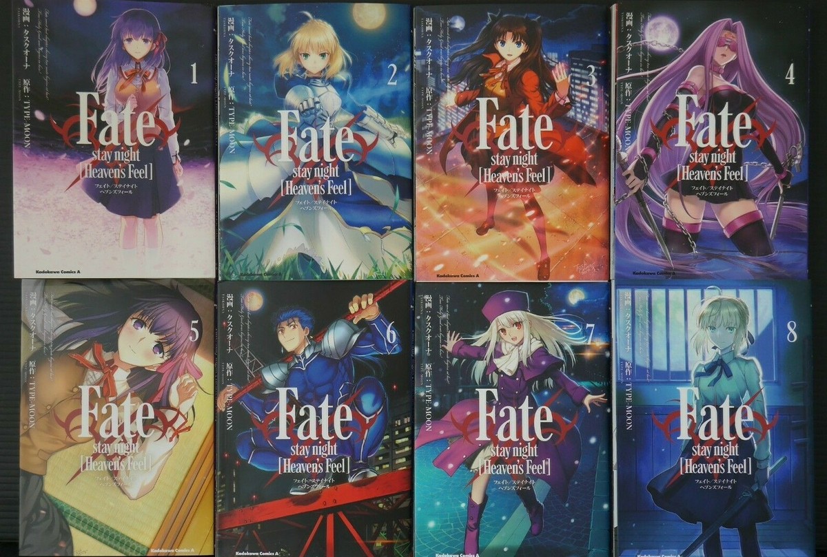 JAPAN manga LOT: Fate/stay night: Heaven's Feel vol.1~8 Set