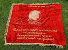 Große Prunkfahne Sowjetunion UDSSR Lenin 1983