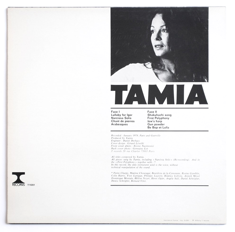 TAMIA french experimental FR 1978 T records T1001 vinyl LP | eBay