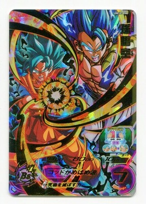 dragon ball super heroes 12