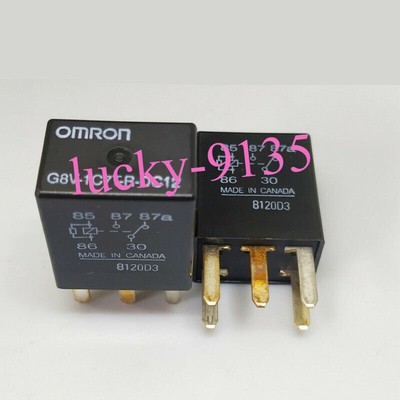 2pcs New Omron G8V-1C7T-R-DC12 5-pin Car General Purpose Relays