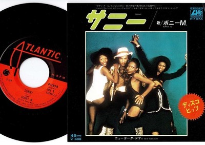 Boney M. - Sunny / New York City | 7'' Japan P-187A