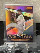 2024 Topps NPB Stadium Club Hirokazu Sawamura SPECIAL FORCES Orange Alpha 1/25