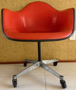 Herman Miller Chair Vintage | eBay