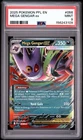 2025 POKEMON PFL EN-PHANTASMAL FLAMES #056 MEGA GENGAR EX PSA 9